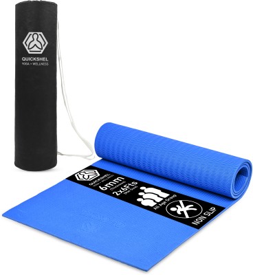 GetUSCart- Gaiam Essentials Thick Yoga Mat Fitness & Exercise Mat With  Easy-Cinch Yoga Mat Carrier Strap, Teal, 72L X 24W X 2/5 Inch Thick