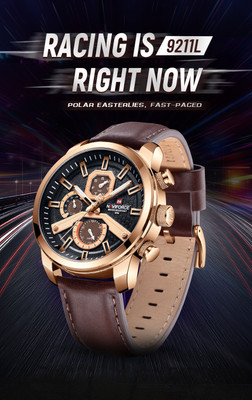 Naviforce watch 2019 online