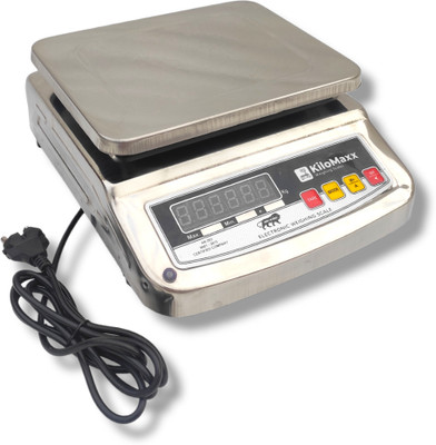 Good weighing on sale machine brands