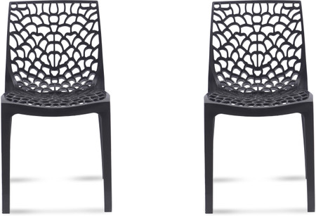 Nilkamal hot sale web chair