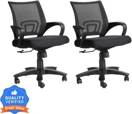 Desk Chair Office Study Chairs Buy Desk Chair Office Study