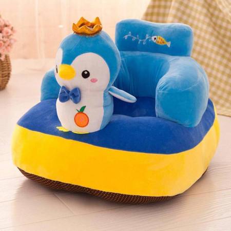 Flipkart online kids chair