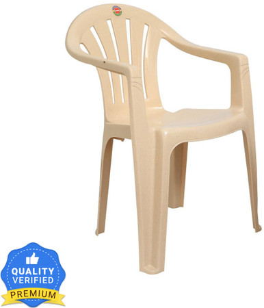 Cello duroplast chair price discount