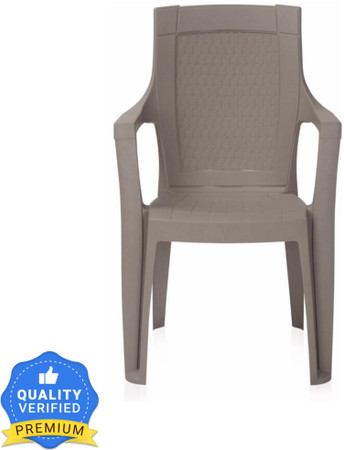 Nilkamal chairs store online shopping