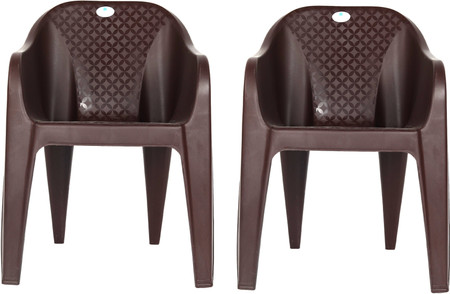 Single plastic online chair price