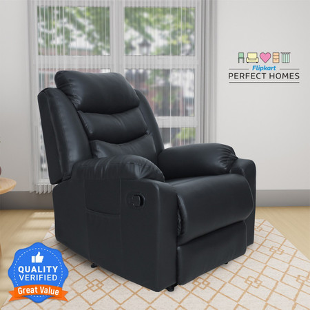 Small swivel store rocker recliner