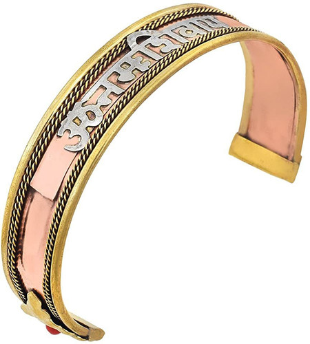 Copper Bracelets Buy Copper Bracelets online at Best Prices in