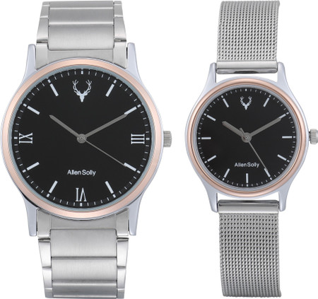 Couple watches under best sale 2000