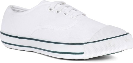 Bata White School Shoes Buy Bata White School Shoes online at