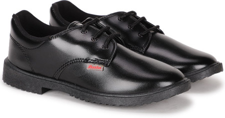 Bata boys top school shoes