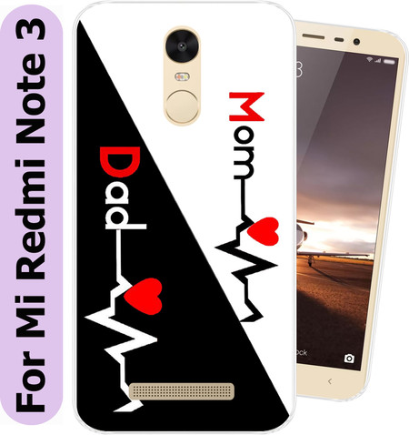 Redmi Note 3 Back Cover Flipkart