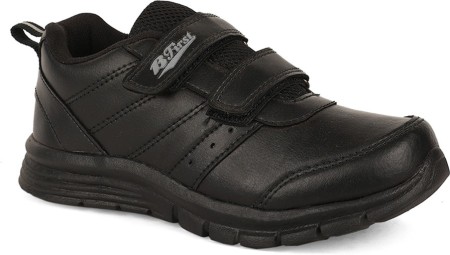 Bata boys shop school shoes