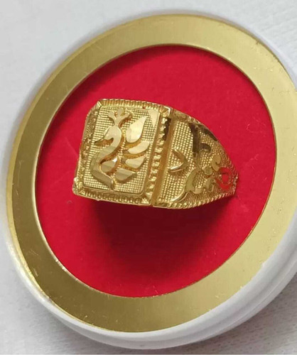 Artificial rings on flipkart new arrivals