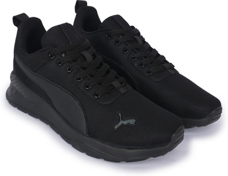 Puma shoes sales online purchase