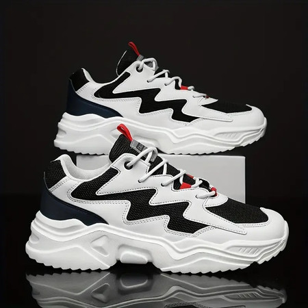 Sakonis shoes on sale