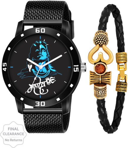 Flipkart online shopping watch boy deals