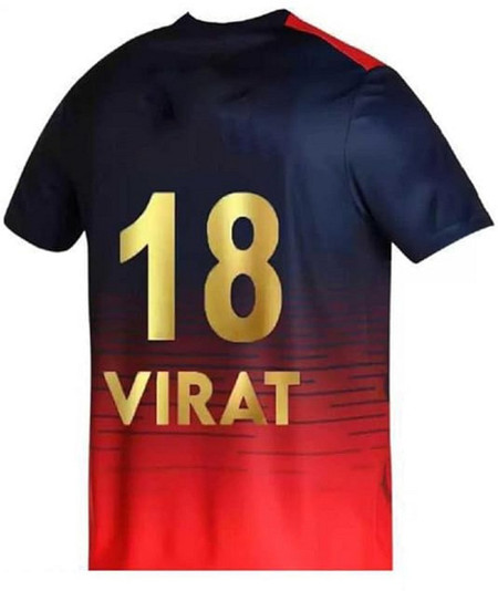 Cricket jersey online on sale shopping