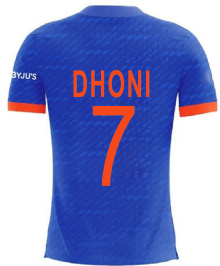 Buy outlet dhoni jersey