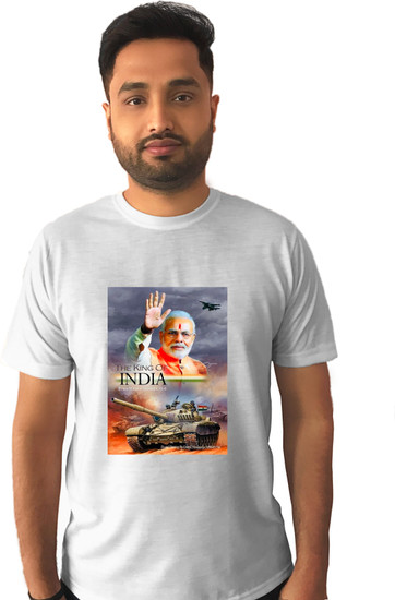 Modi t shirts flipkart sales