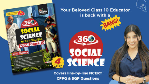 Disha 360 Social Science Class 10 NCERT Simplified | Theory, Question ...