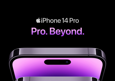 iPhone 14 Pro Max 128 GB パープルSIMフリー Amazon | 【整備済み品】 Apple iPhone 14 Pro Max 128GB