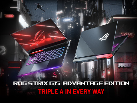 Asus Rog Strix G15 Amd Advantage Edition ASUS ROG Strix G15