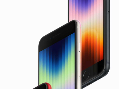 Apple iPhone SE 3rd Gen (64 GB Storage) Online at Best Price On