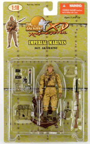 Ultimate Soldier XD Xtreme Detail Wwii Japanese Nlf Marine 118