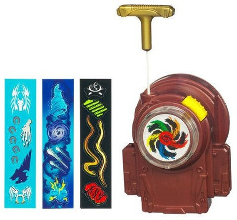 Lanceur toupie beyblade metal fusion - Achat / Vente jeux et jouets pas