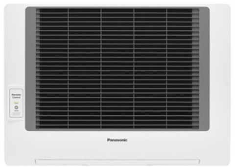 Panasonic CS-ZC20NKY-H 1.5 Tons Split Air Conditioner Price in