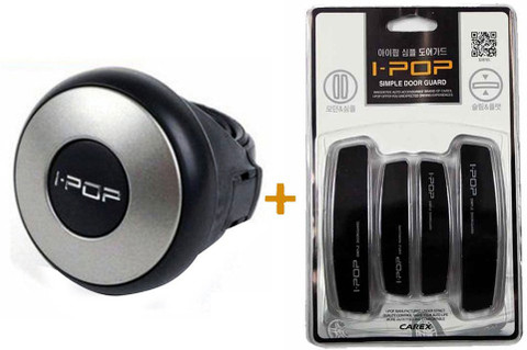 いっぽ I-POP 1 ipop mini power steering knob, 1 ipop black door guard