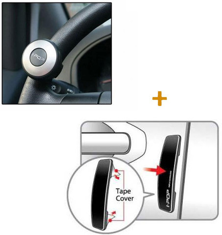I-POP 1 ipop mini power steering knob, 1 ipop black door guard