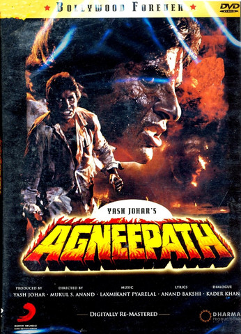 agneepath poster