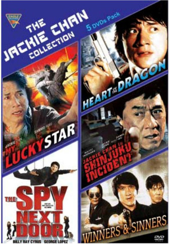 The Jackie Chan Collection Price in India - Buy The Jackie Chan