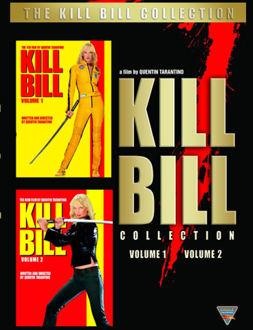 KILL BILL Vol.1 & Vol.2 DVDプレミアムボックス Amazon.co.jp: Kill Bill Vols. 1 & 2 : DVD