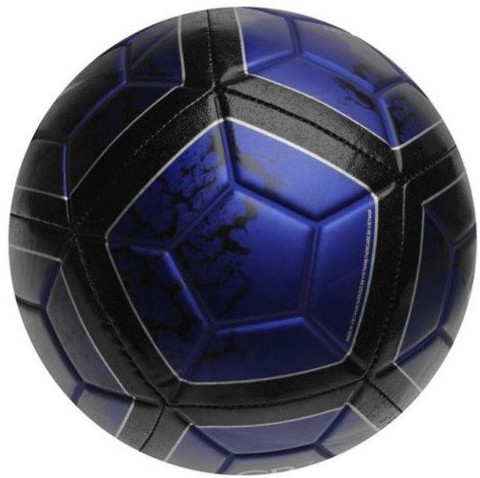 nike cr7 prestige football