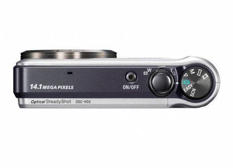 ソニー SONY Cyber-shot DSC-H55 デジカメ シルバー Flipkart.com | Buy SONY CyberShot DSC-H55 Point & Shoot Camera