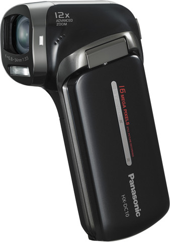 Flipkart.com | Buy Panasonic HX-DC10 Camcorder Camera Online at