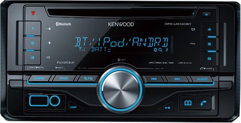 kenwood Dpx-U5140bt Car Stereo Price in India - Buy kenwood Dpx
