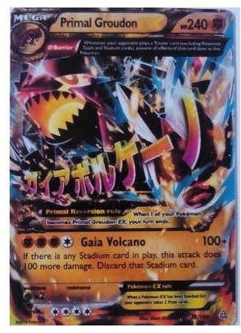 POKEMON Primal Groudon Ex - Primal Groudon Ex . Buy Pokemon toys in India.  shop for POKEMON products in India. | Flipkart.com