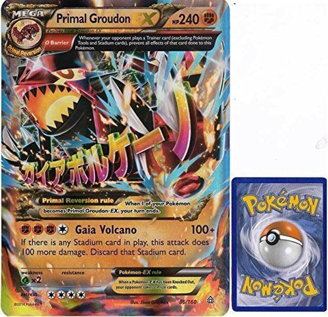 pokemon cards big Pokemon TCG: Shining Fates main image 1