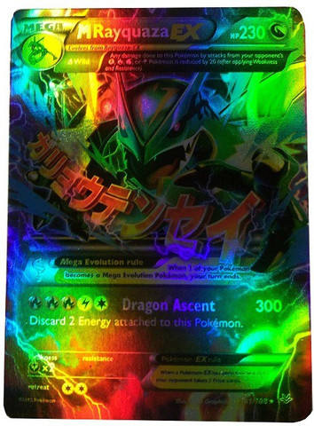 Rayquaza EX ポケモンカード 180HP アメリカ版 M Rayquaza EX (105