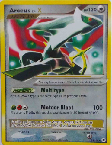 arceus pokemon card price in india Arceus V (166/172) [Sword & Shield: Brilliant Stars] – TokenMTG main image 0
