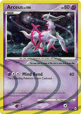 arceus pokemon card holo Amazon.com: Pokemon Arceus Vstar 184/172 Brilliant Stars Secret Rare Gold Holo