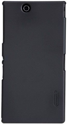 Sony Xperia Z Hülle
