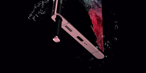 Samsung Galaxy S22 Ultra 5G (256 GB Storage, 12 GB RAM) Online at