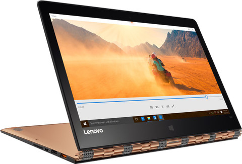 Lenovo Intel Core i7 6th Gen 6560U - (8 GB/512 GB SSD/Windows 10