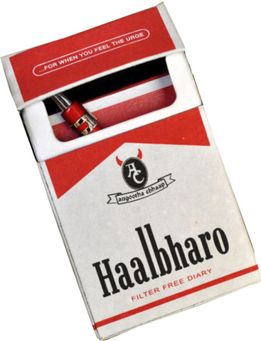 Haathi Chaap Recycled Handmade Pocket-size Notebook Unruled 25 Pages Price  in India