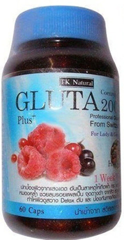 Gluta 20000 Mg Glutathione Skin Whitening 60 Caps Price in India
