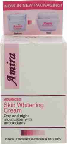 amira Skin Whitening Cream Antioxidants (100% Original) Price in